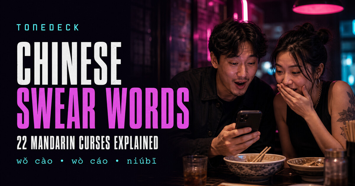Two adult friends reacting to an intense phone message in a neon-lit late-night noodle bar.