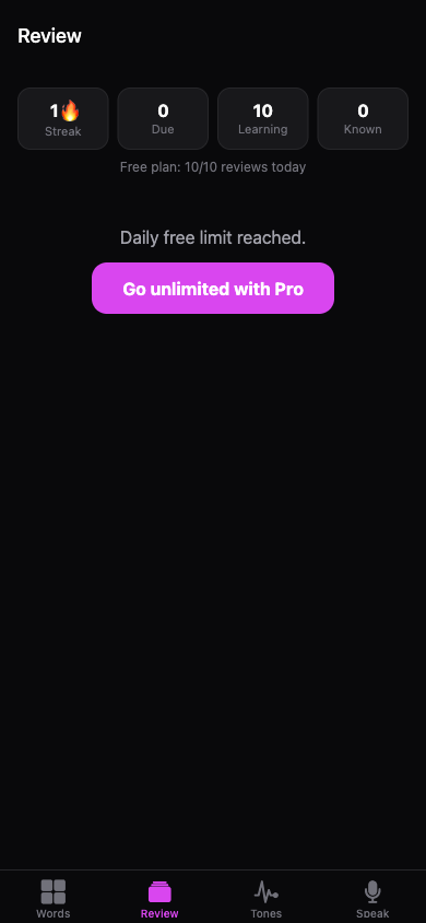 Review screen of the ToneDeck app